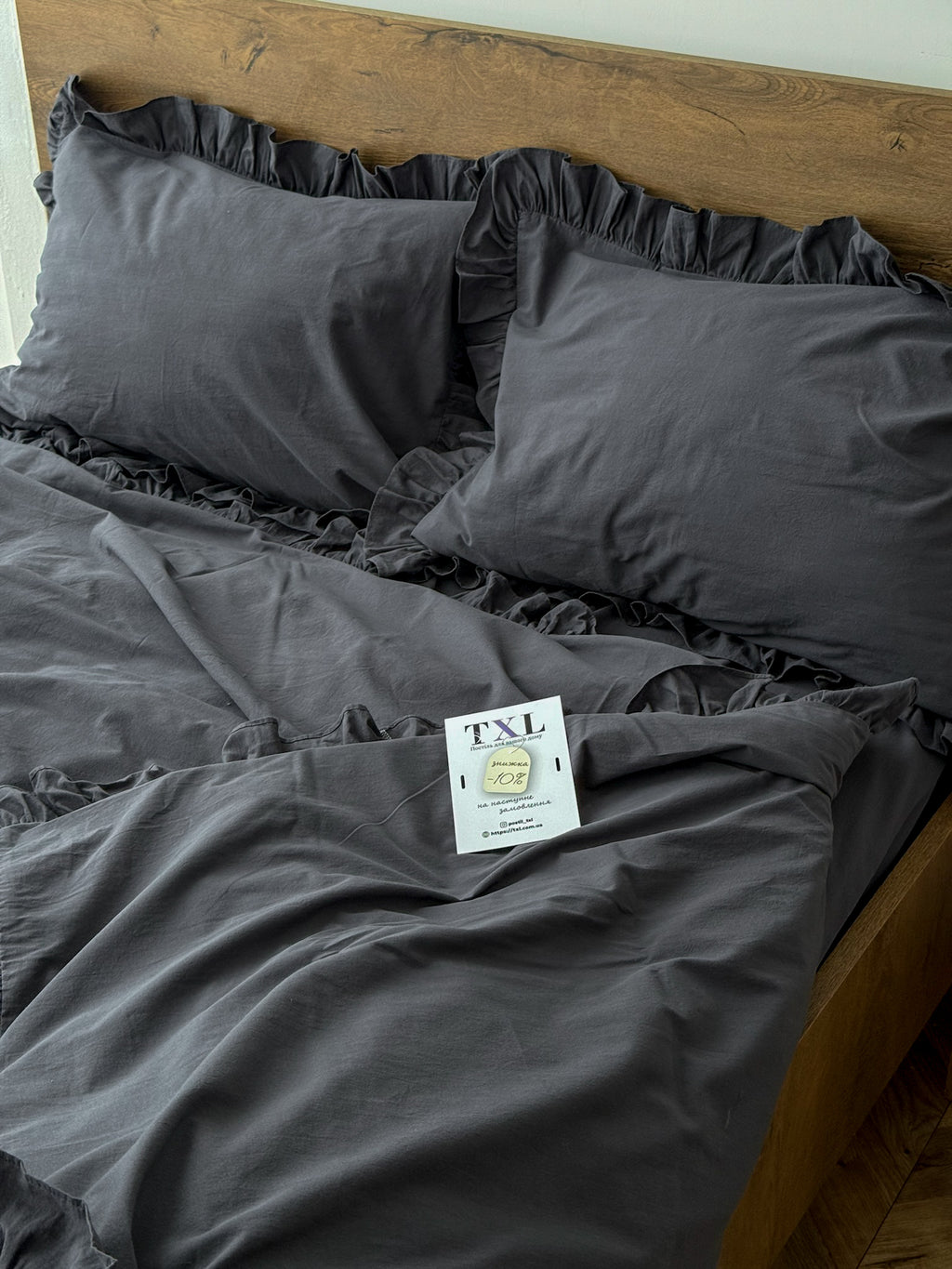 Graphite Washed Cotton Ruffle Bedding Set