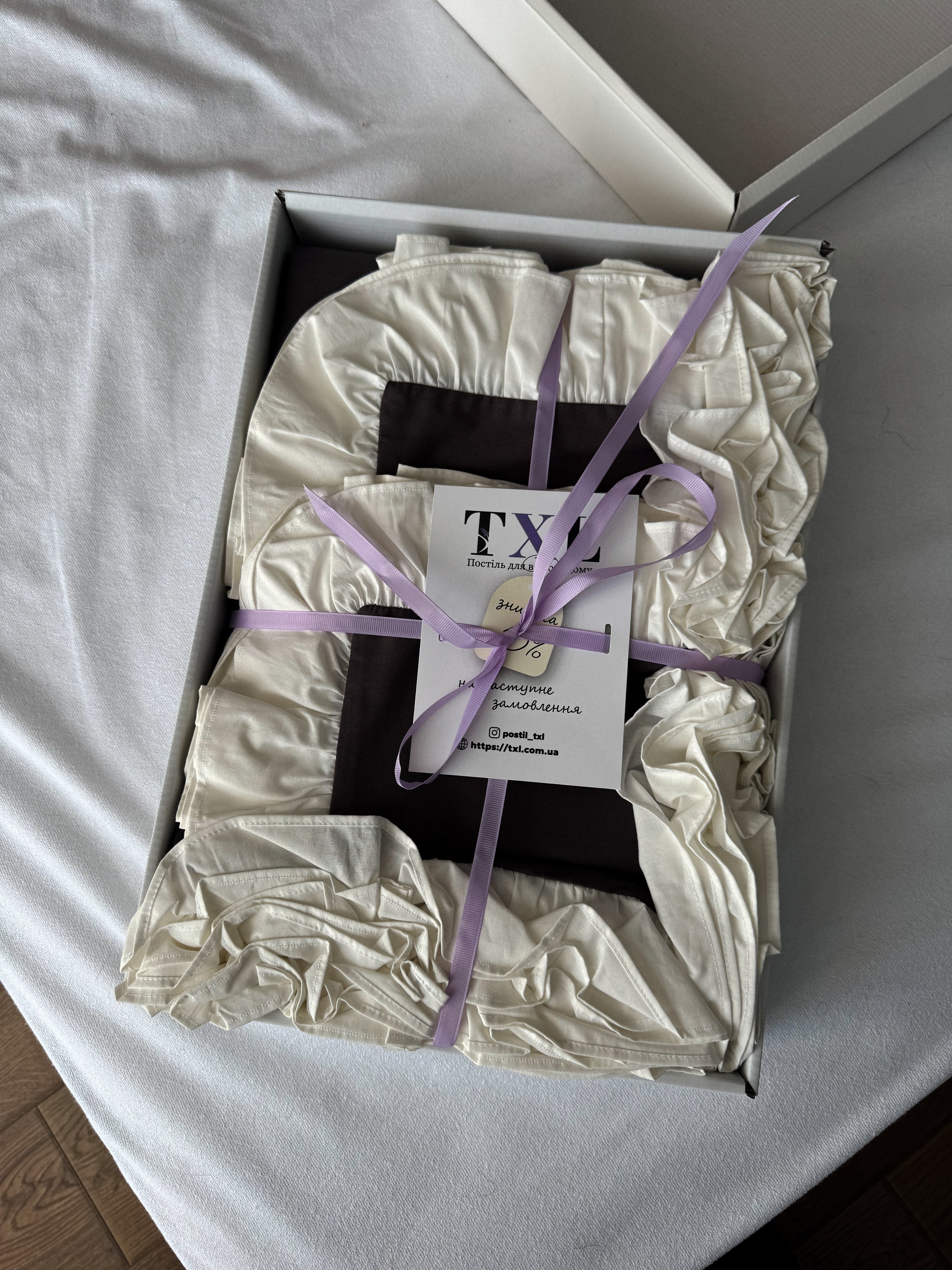 Graphite Gray Ruffle Bedding Set (100% Cotton Ranforce) | White Ruffles | Handmade