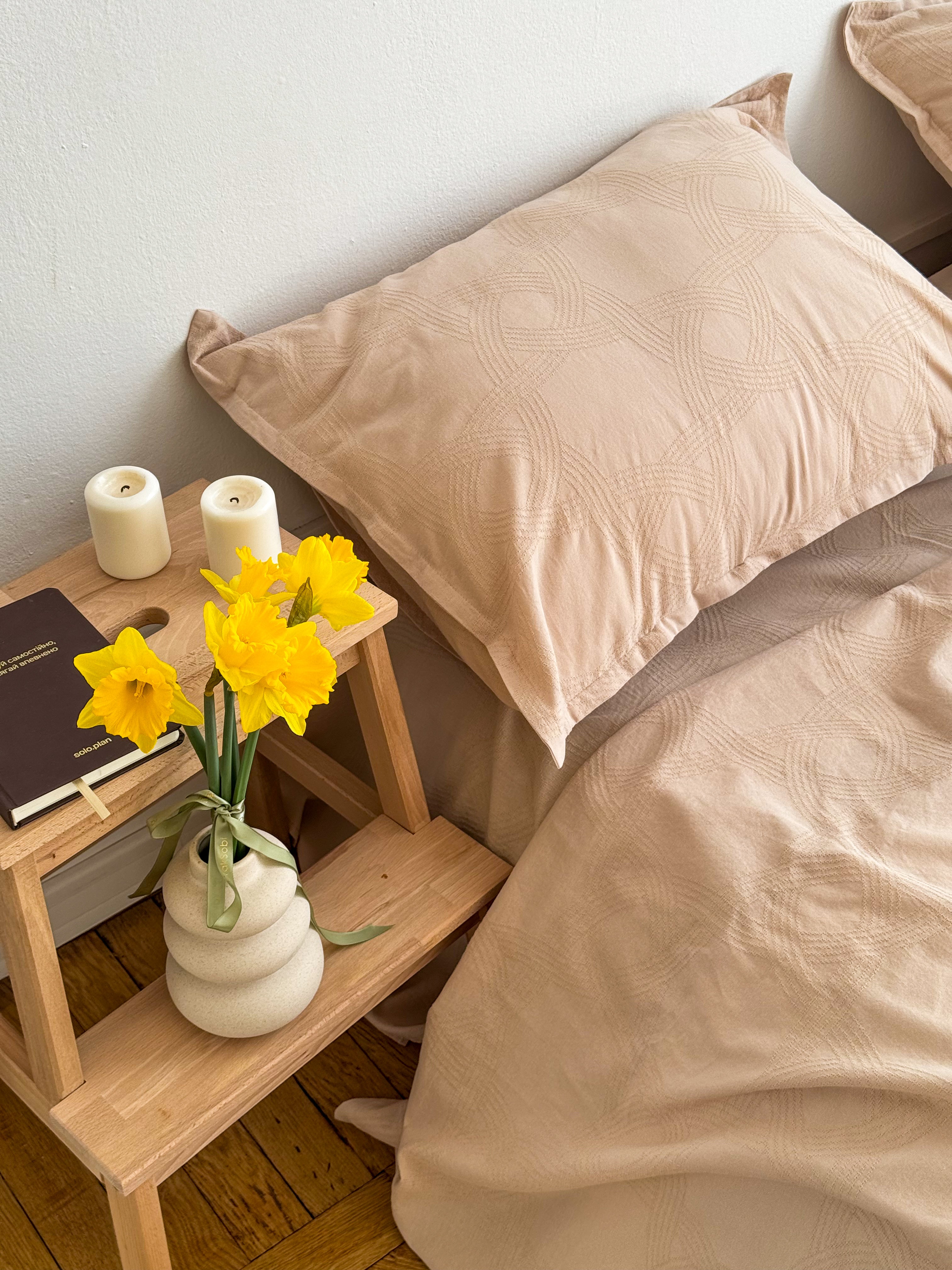 Beige Washed Cotton Jacquard Bedding Set