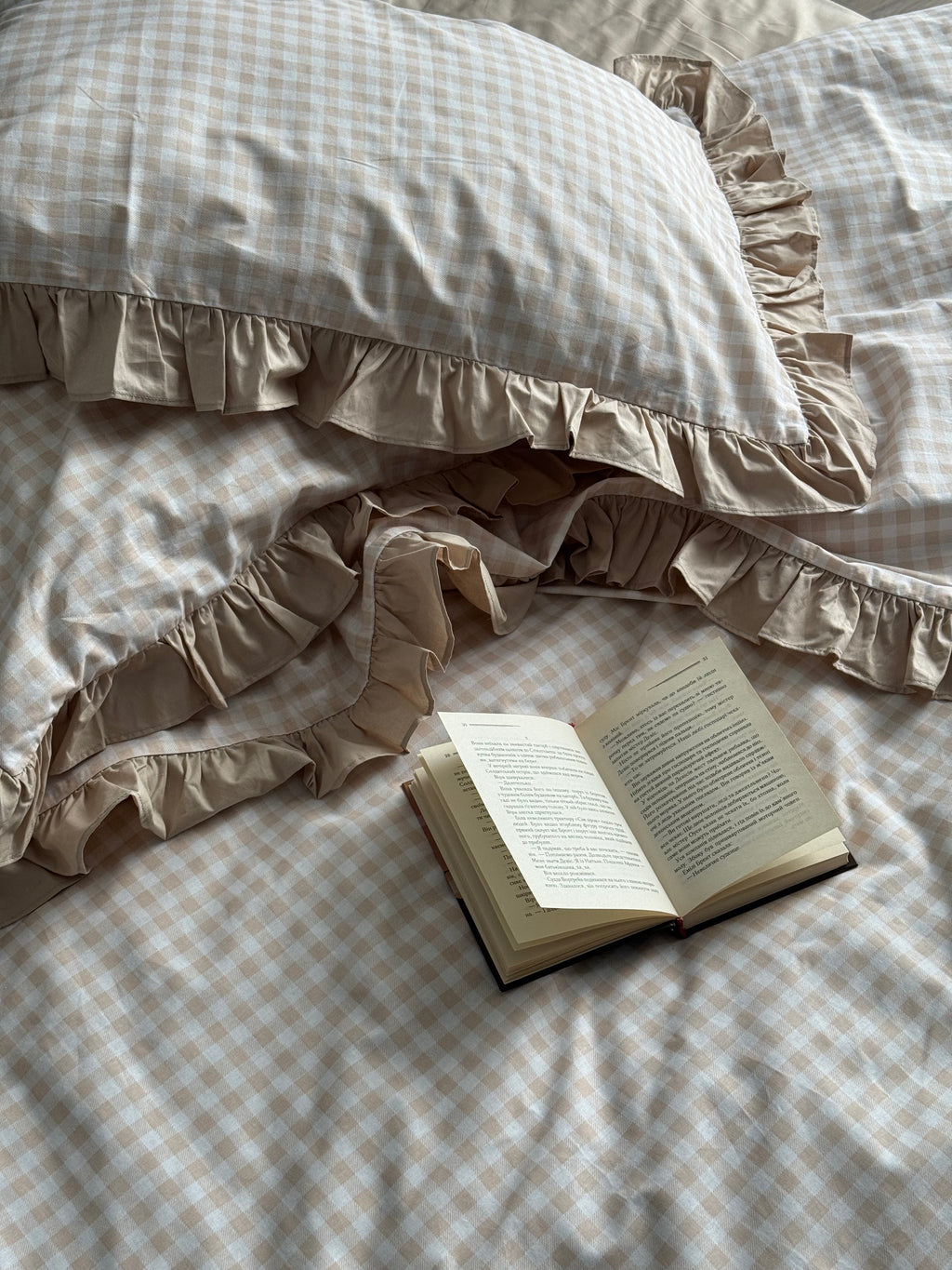 Beige Gingham Ruffle Bedding Set