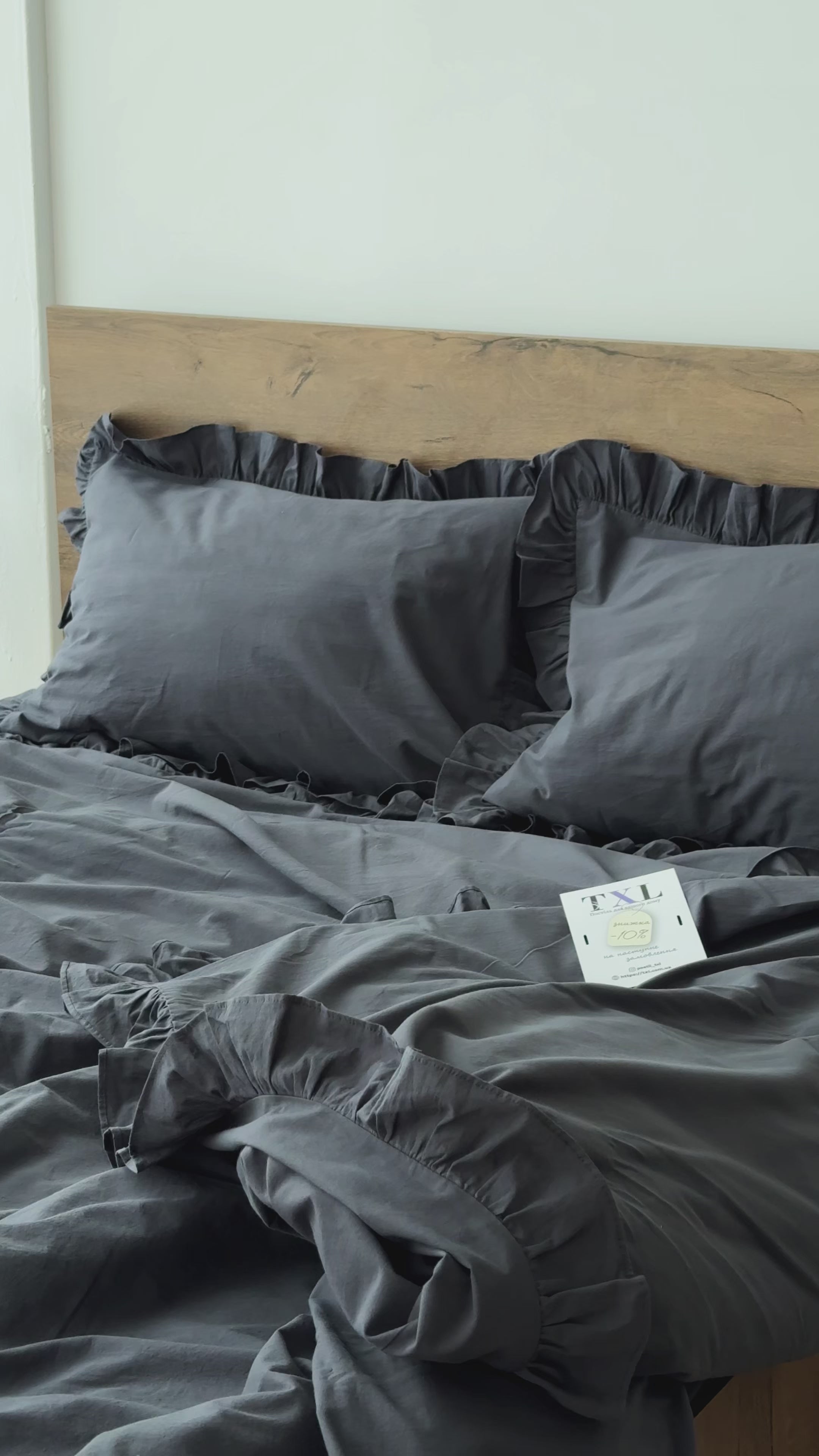 Graphite Washed Cotton Ruffle Bedding Set
