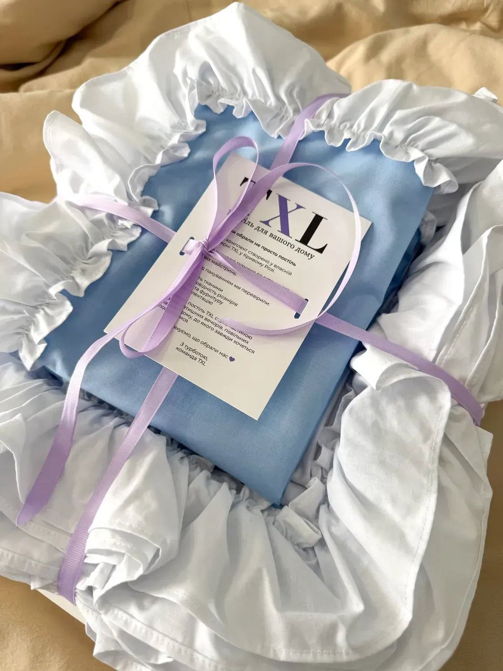 Sky Blue & White Ranforce Cotton Ruffle Duvet Cover Set — photo 5